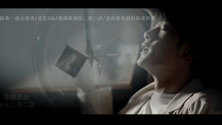 Ketika Xiao S secara sukarela datang sendiri… 【ABO】Peringatan: Hanya untuk yang sudah punya anak!