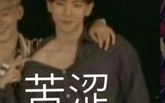 【จันไป๋】18+ ความเร็วรถเร็วเกิน? ไม่มีทาง! พาคุณสัมผัสความฟินของปลาดองกิมจิ