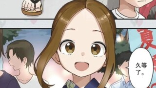 Manga Takagi-san telah selesai - makanan anjingnya sudah penuh