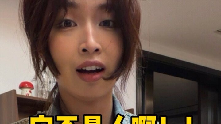 Outfits Are Boring AF—Bean Curd Battles Humanity!