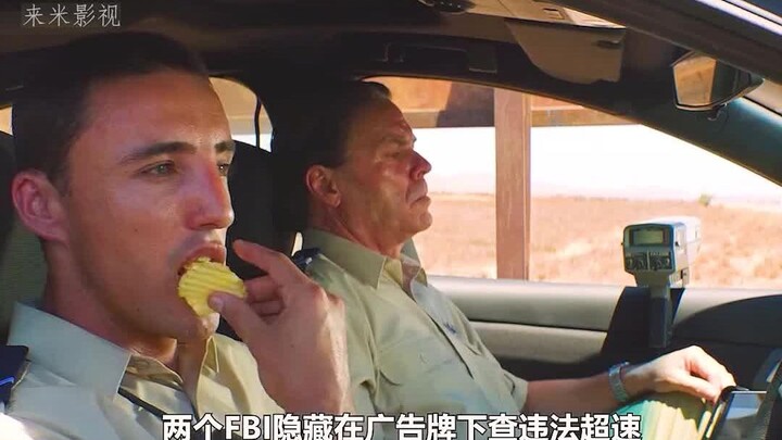 สอง FBL ออกใบสั่งมั่วซั่ว คราวนี้เจอคนใจเด็ดเข้าให้แล้ว