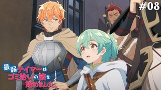 Saijaku Tamer wa Gomi Hiroi no Tabi wo Hajimemashita Tập 8: Thị Trấn Nguy Hiểm (Vietsub)