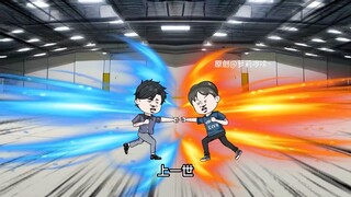 Episode 4, penjahat, kamulah yang mengusulkan untuk memutuskan pertunangan, kenapa kamu menangis?
