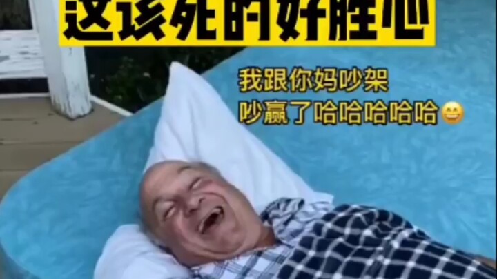 Adegan kocak yang mengundang tawa: Ayah yang selalu teguh dalam hidupnya, apa yang bisa kulakukan un