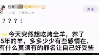 المرافقة مع الملك مثل المرافقة مع النمر