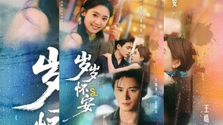 [Sub Indo] Every year, Huai An《岁岁怀安》| Wang Haozhen & Zhai Yiying | Short Drama China 2025