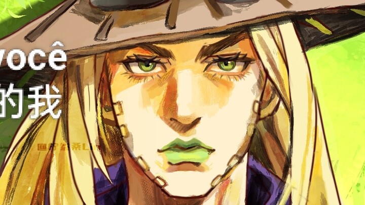 [jo/handwriting]eu sem você Anh đã mất em