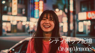 TOKYO LOVERS 🌆 80s City Pop Love Selection