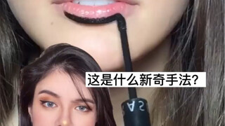 Nữ hoàng độc ác đánh son môi cũng dính răng, bạn không cần quá để tâm đâu