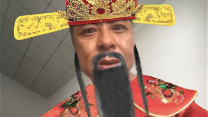 You really have never seen the God of Wealth!