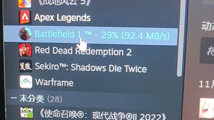 إنها تلعب اللعبة بجد حقًا!