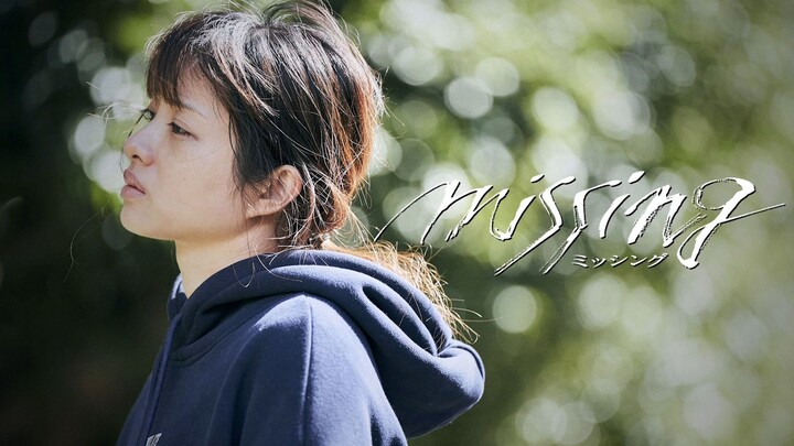 Missing (2024) ENG SUB