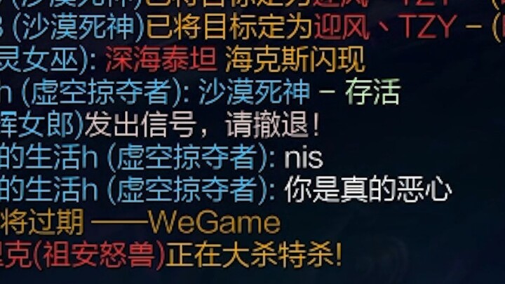 พอคุณกลายเป็นเพื่อนร่วมทีมที่ทุกคนเอือมระอา กลับถูกจัดให้ไปอยู่ฝั่งตรงข้ามแล้วต้องดวลกับคุณเอง?!