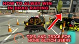 how to always win in car parking multiplayer new update none glitch users tips & trick