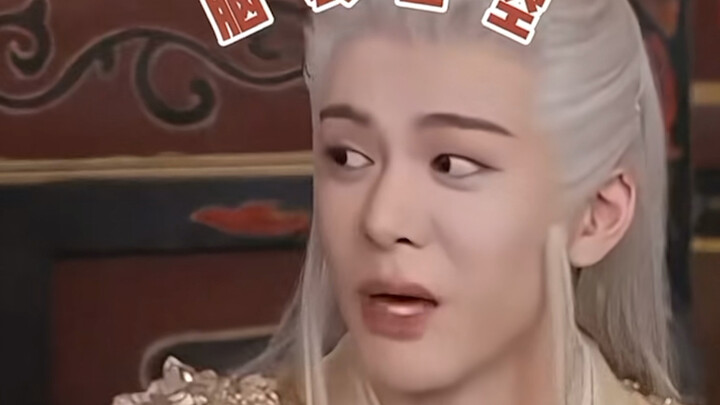 Zeng Shunxi's shocking debut in a Xianxia drama!!! The astonishment on Bai Lu's face during the whip