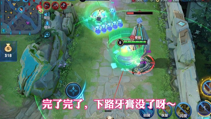 Combining “toothpaste” with “Autumn Mountain,” the toothpaste just… disappeared. Angela immediately 