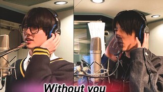 Lossless sound quality Kamen Rider Revice web drama theme song sung by Kazuki Kadota "Without you"