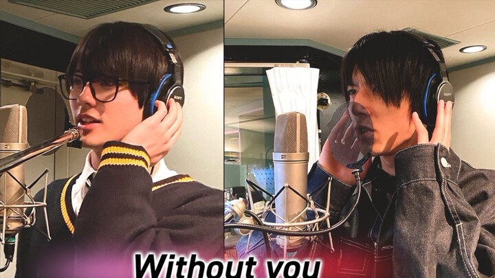 Lossless sound quality Kamen Rider Revice web drama theme song sung by Kazuki Kadota "Without you"
