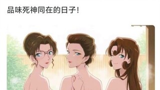 Memorable 【Mature Women】Characters in Anime 😋— Daily Image Joke