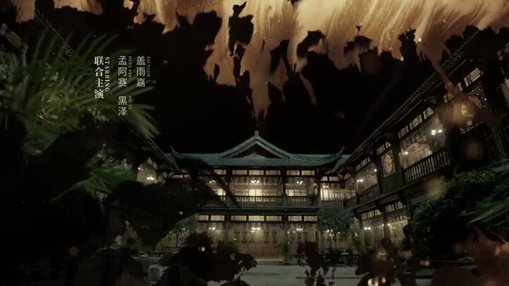 Lạc Lối Dưới Lòng Côn Luân EP 21 [Sub Việt]