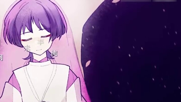 [ไอเทมวันเกิดผู้พเนจร] เด็กที่ถูกอ่านใจ