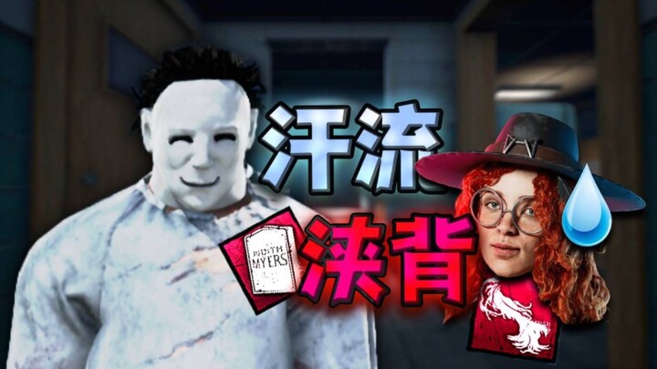 Now this is the real intimidation from Uncle Shuanghongmai! You’re sweating buckets, aren’t you, lit