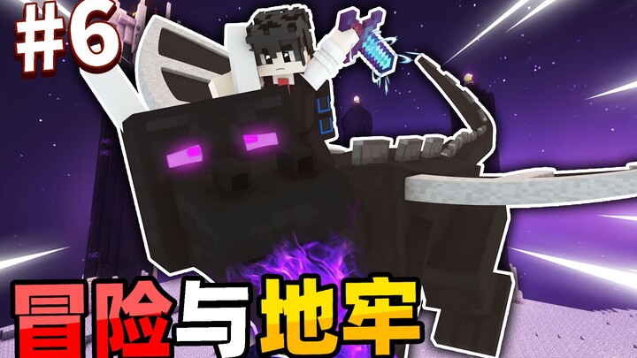 Minecraft Phiêu lưu và Hầm Mộ Tập 6