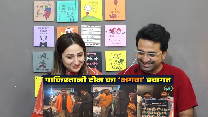 Pak Reacts to India Gives Historical Welcome to Pakistan Cricket Team in Hyderabad