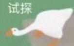 ซิสเตอร์จินเย่สอนคุณถึงวิธีการแยกแยะระหว่าง O สูงภายนอกและ O สูงภายในด้วยประสบการณ์ของเธอเอง [จินเย่