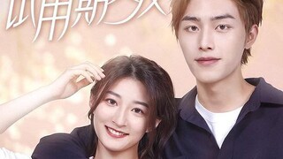 Dear Probationary Girlfriend EP. 18