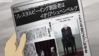 Gundam 00 ep4