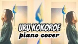 LAGUNYA EMANG BIKIN BAPER ‼️ URU - KOKOROE PIANO COVER #JPOPENT