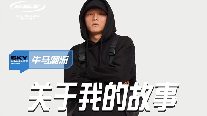 I envy the romance of street singers and also long for the wealth that comes with success—I want bot