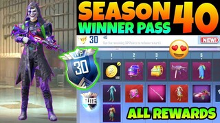 Pubg Lite New Winner Pass 40 😍New Winner Pass In Pubg Lite | Pubg Lite 40 Winner Pass