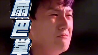 心疼了！！！这一晚，李昀锐被扇了35次耳光，不喷任何演员，只觉得即使是演戏，心里多少也很委屈