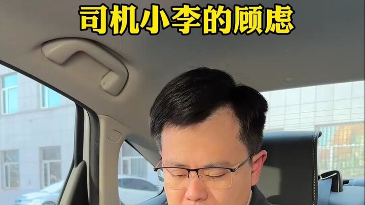 有些事怎么发展不重要 能解决才是关键