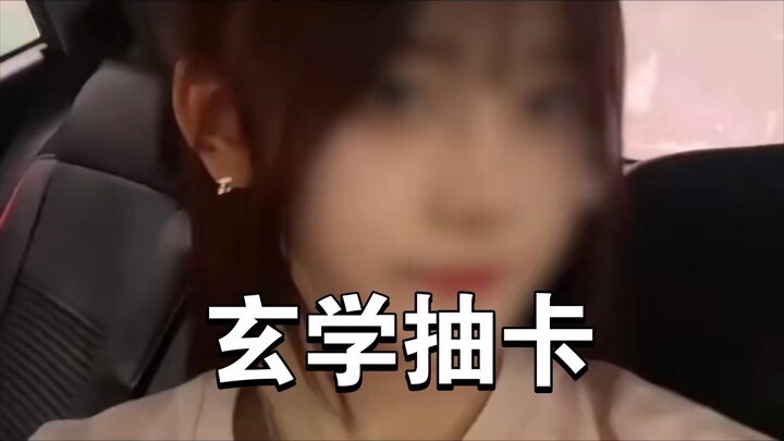 Sesuatu yang tak terduga: Gadis ini pakai kepala kura-kura untuk nge-draw di Genshin Impact, dan set