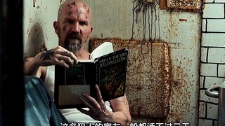 男人是监狱老大，和小白关了一晚后，全身器官竟然坏死了