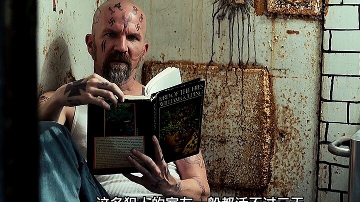 男人是监狱老大，和小白关了一晚后，全身器官竟然坏死了