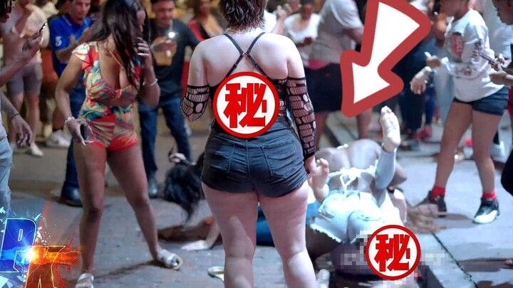 Contoh negatif paling jelas di Bilibili!