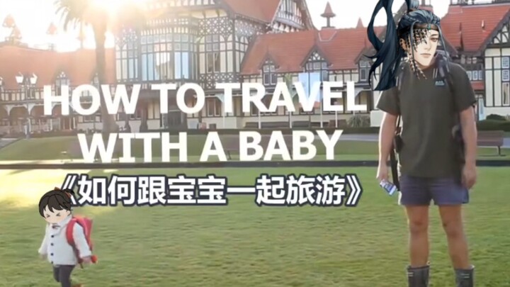 How to Travel with Your Baby