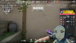 مقطع مباشر من ووا