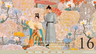 Youthful Glory Ep 16 Sub Indo
