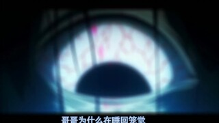 有个可爱妹妹喊你起床是什么体验