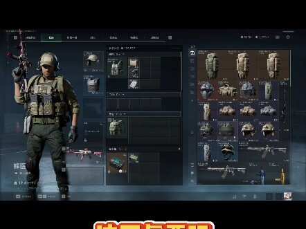 Sáu trăm triệu cơ à, giờ thì đúng là sẽ chơi Delta cả đời luôn rồi.