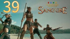 Encantadia Chronicles: Sang'gre 2025 episode 39 August 7 2025