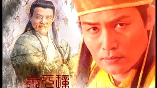 Thần Cơ Diệu Toán Lưu Bá Ôn Phần 1 đạo cao một trượng tập 3