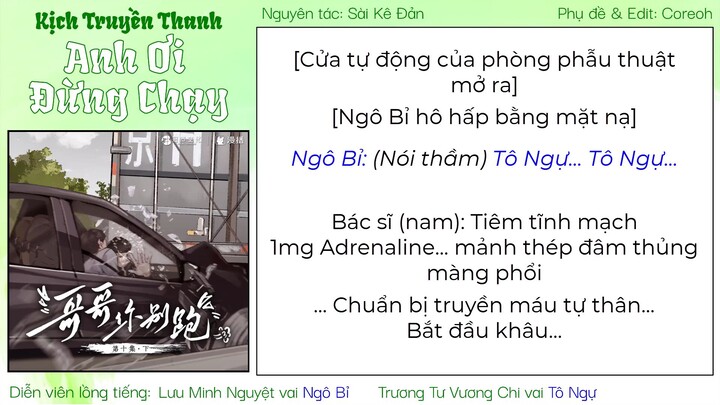 t11kphai clip mình, mình đăng chỉ để coi trên đây chứ k mún coi trên file. cre:swm.youth_