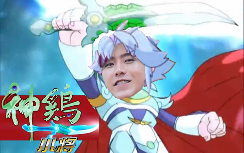 【Cai Xukun】The Little Chicken