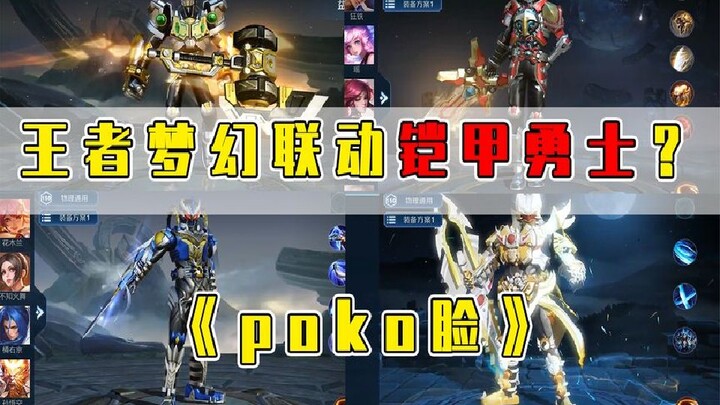 Chỉ có Anh Hùng Giáp mới biết cách “troll” chính hãng! Đúng là anh nói hộ lòng anh em luôn!